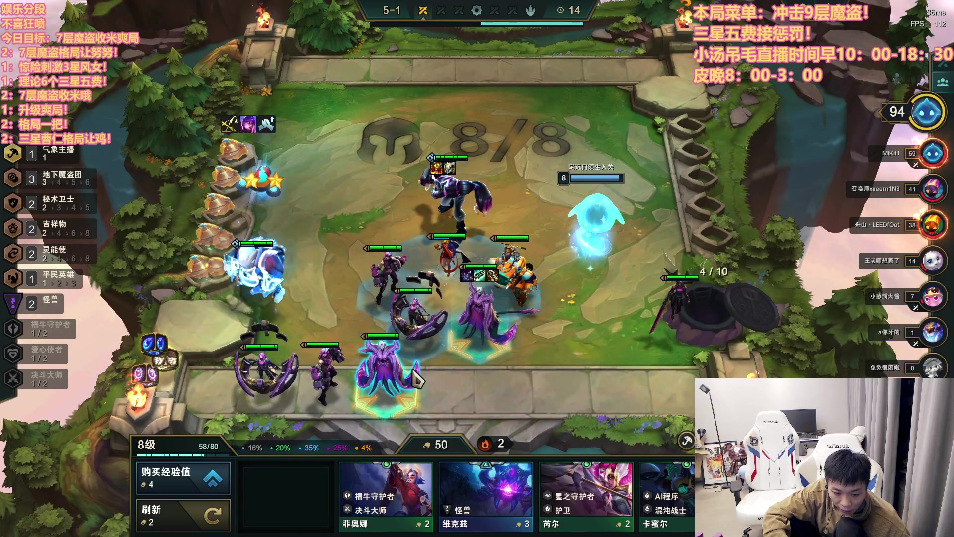 【2023-03-17 04点场】NB丶条皮兄弟：皮哥魔盗！快乐保障！