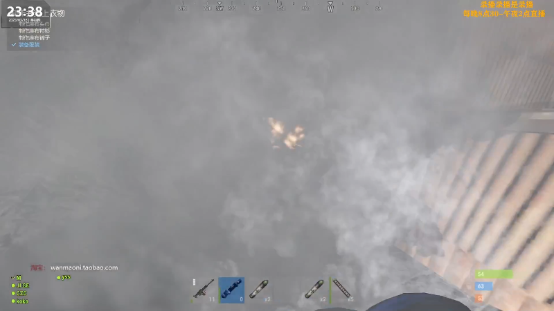 【热门游戏】Happy丨猫腻的精彩时刻 20230317 05点场