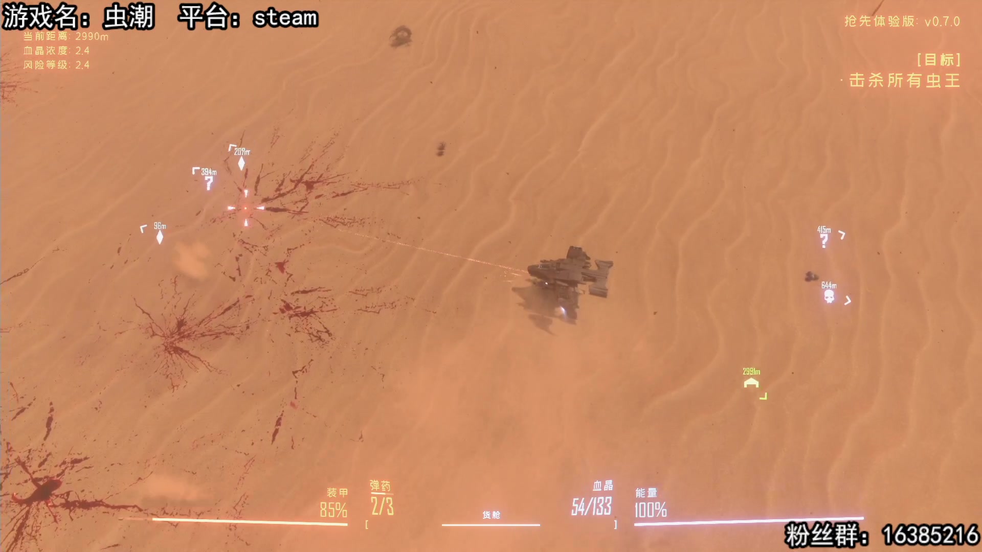 【2023-03-16 14点场】兔了了丶：【恐怖在线】：新恐怖游戏来啦