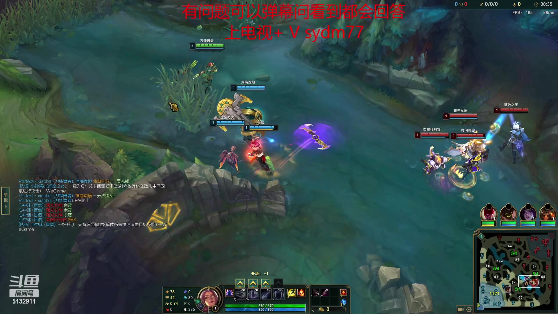 【2023-03-17 19点场】岁月刀妹：国服第一刀妹 教学局