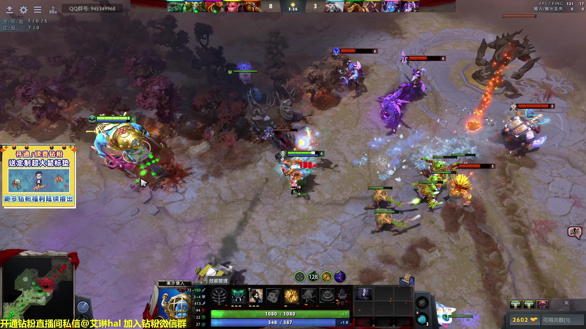 【2023-03-17 19点场】单车老师不迟到：单车】我被调到毛区做边防检察