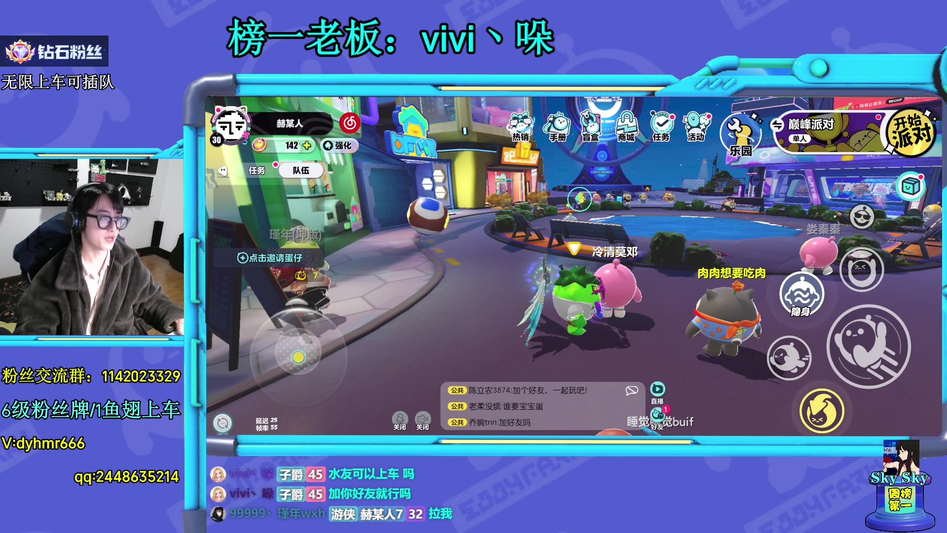 【2023-03-15 17点场】爱玩游戏的赫某人：终于凤凰蛋了，彻底疯狂！彻底疯狂！彻底疯