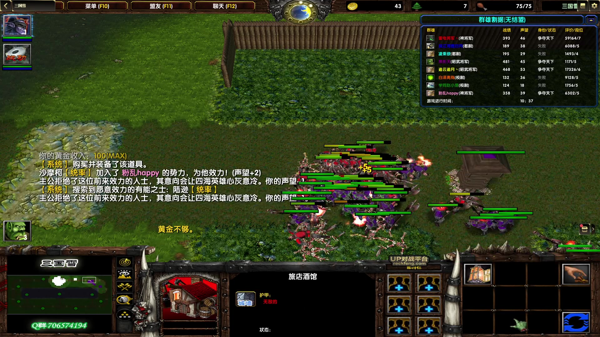 【2023-03-14 17点场】余贰人：新年快乐！ 97828