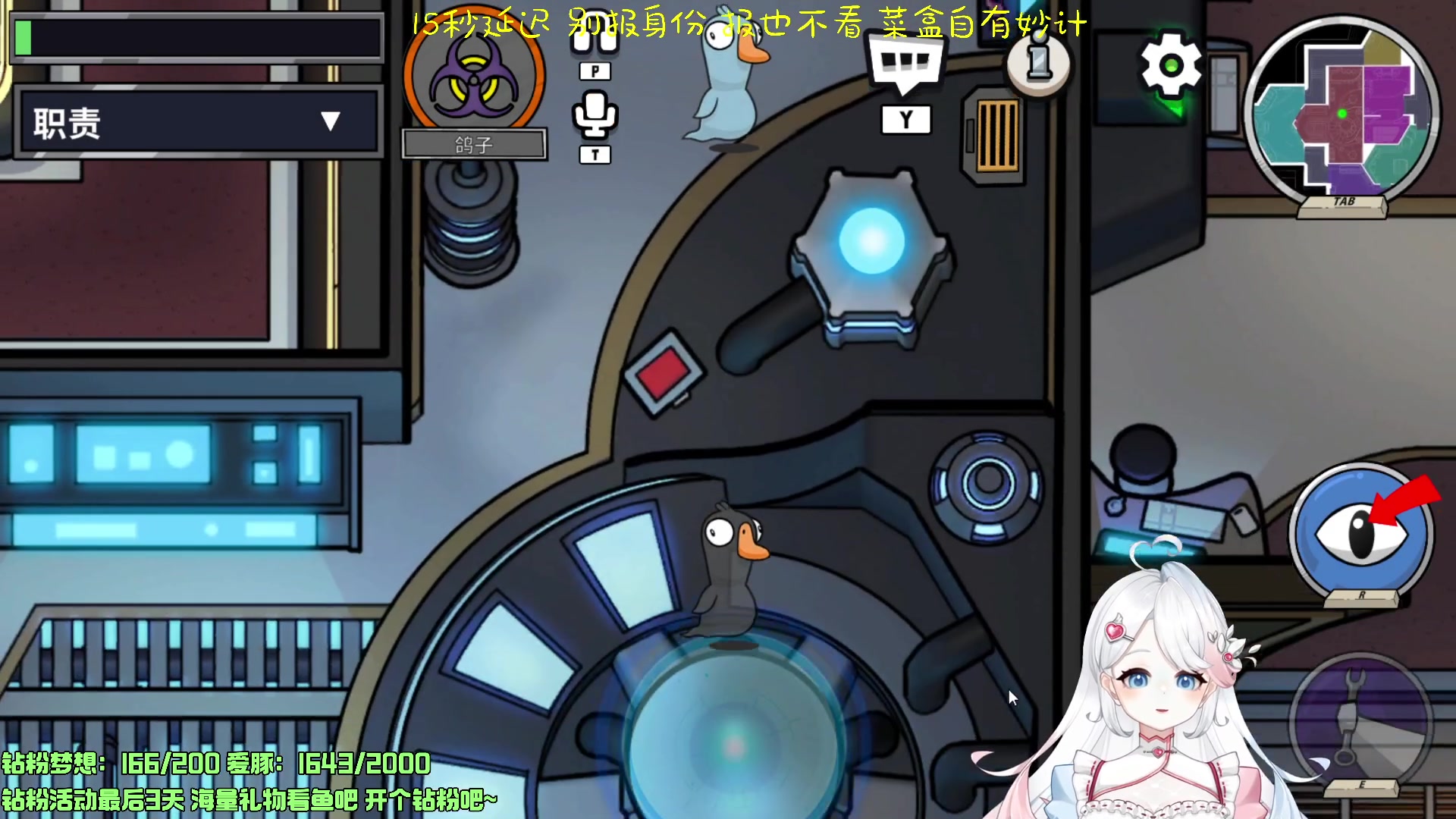 【2023-03-17 03点场】小盒子u：【小盒子】请问你怎么称呼？