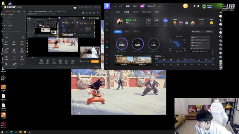 【2023-03-17 00点场】叁三QvQ：【小奶团】名人堂给马老师投票拉~