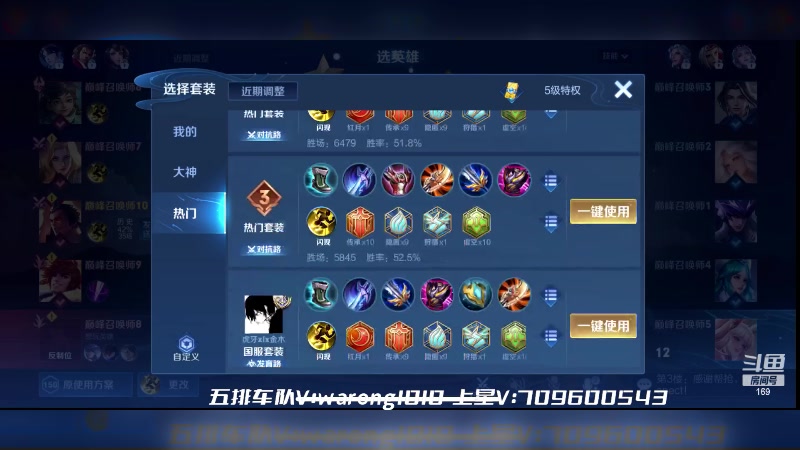 【2023-03-17 21点场】是个枷锁：【枷锁】练习两年半元歌