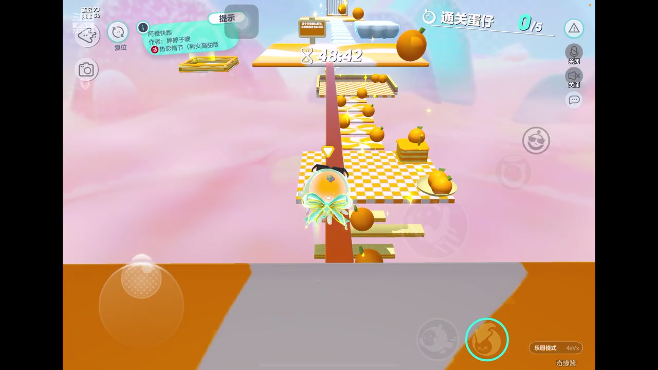 【2023-3-10 13点场】奇缘酱Qiyuan:【直播】奇缘带你上凤凰～