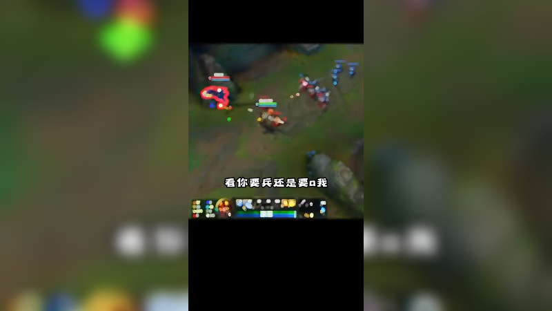 中单皇子 VS 虚空龙王