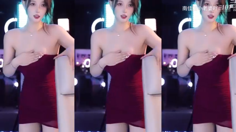 米娜：真美