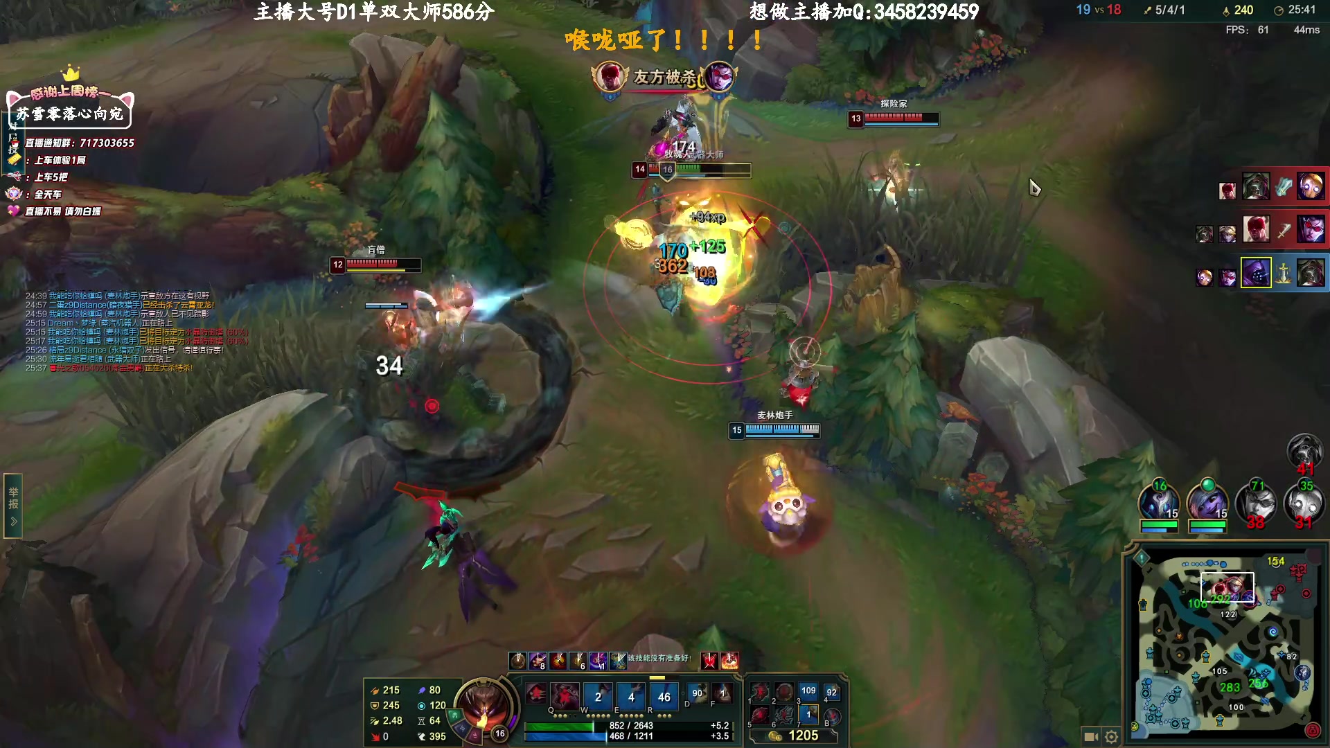 【2023-3-16 9点场】苏宛儿丶:大温柔主播从不发脾气