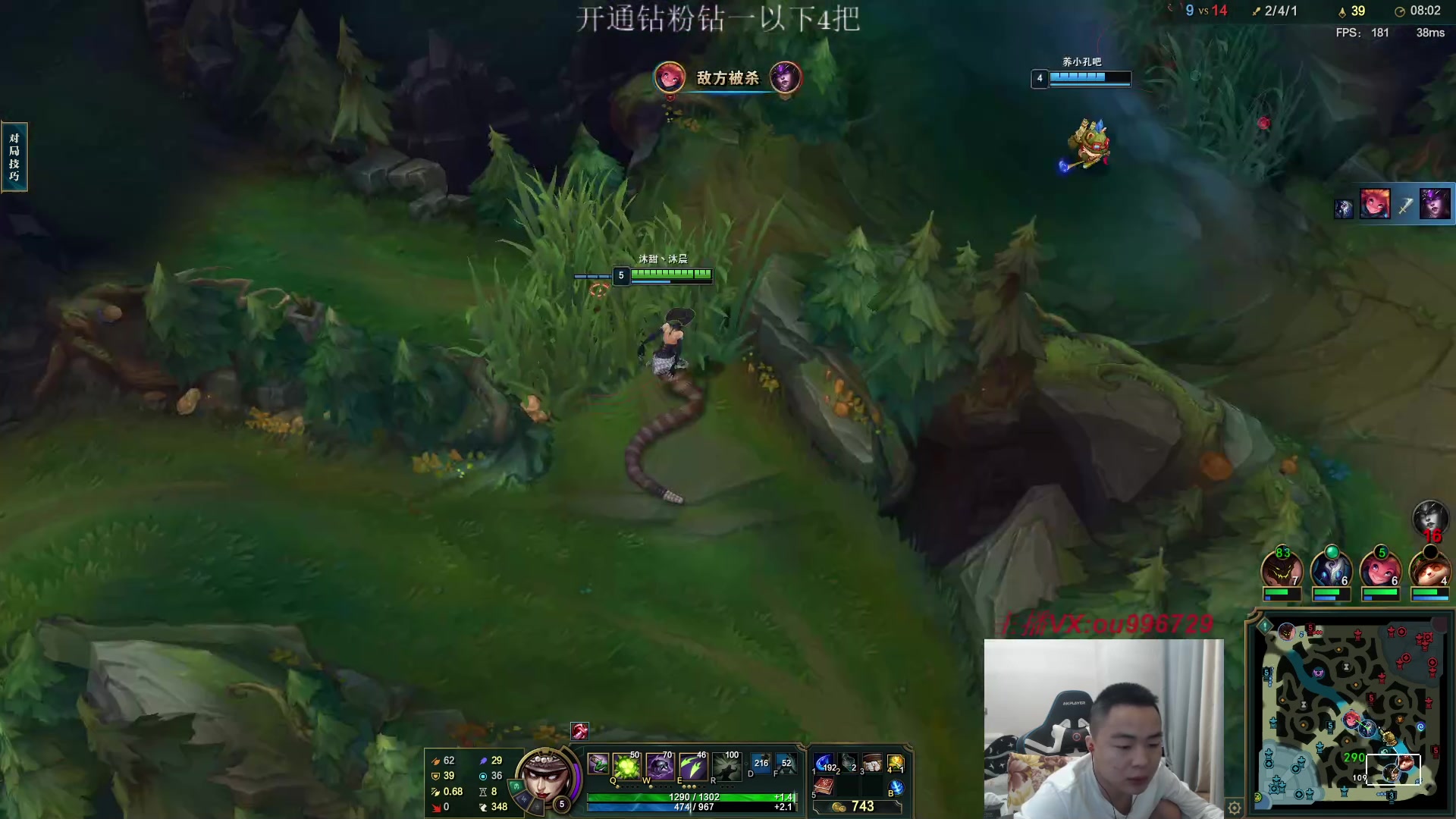 【2023-03-17 19点场】暗夜猎手光头强：第一vn：小代克星！！！