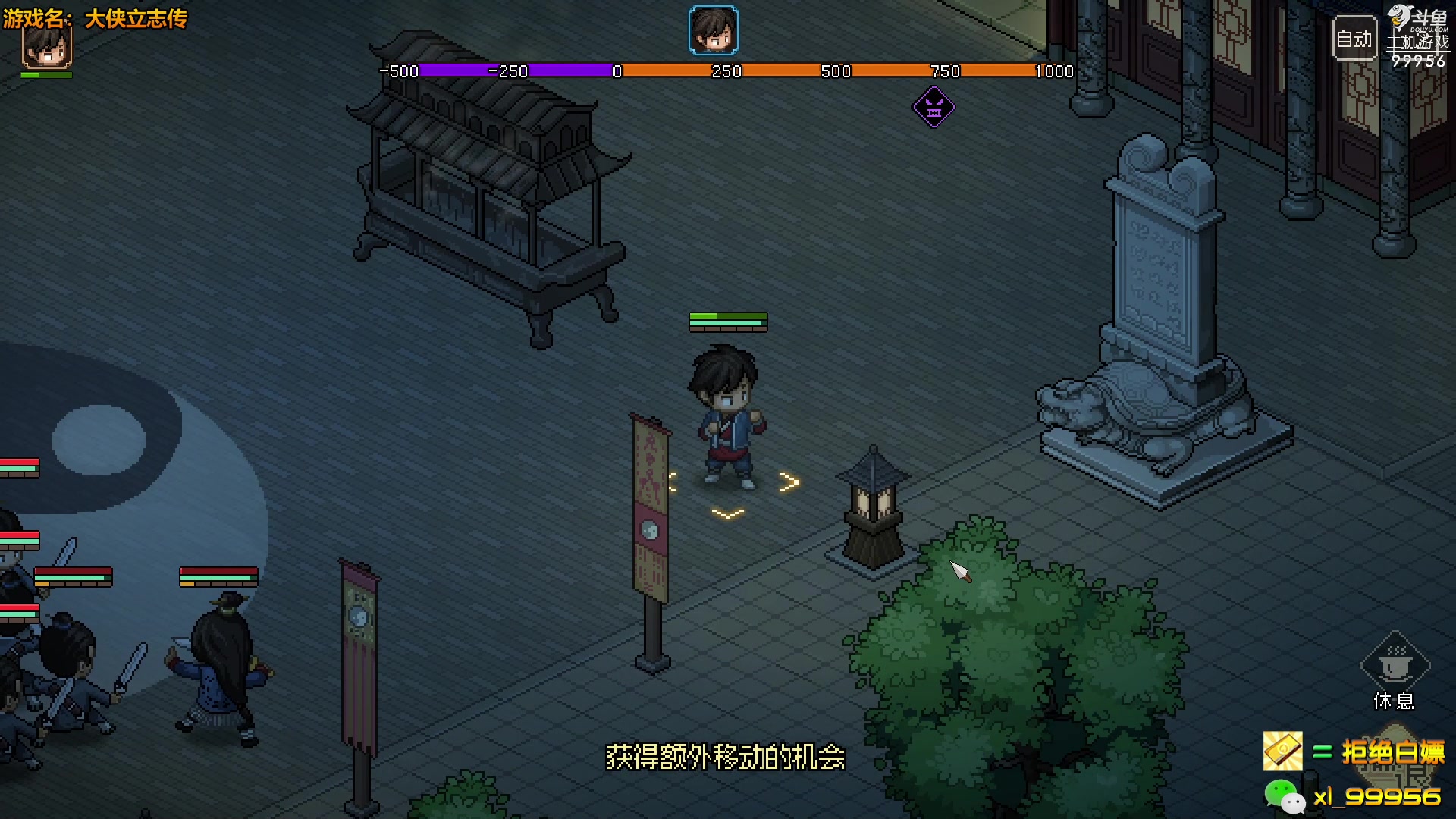 【2023-03-17 21点场】泫漓：泫漓：好玩！好玩！好玩！