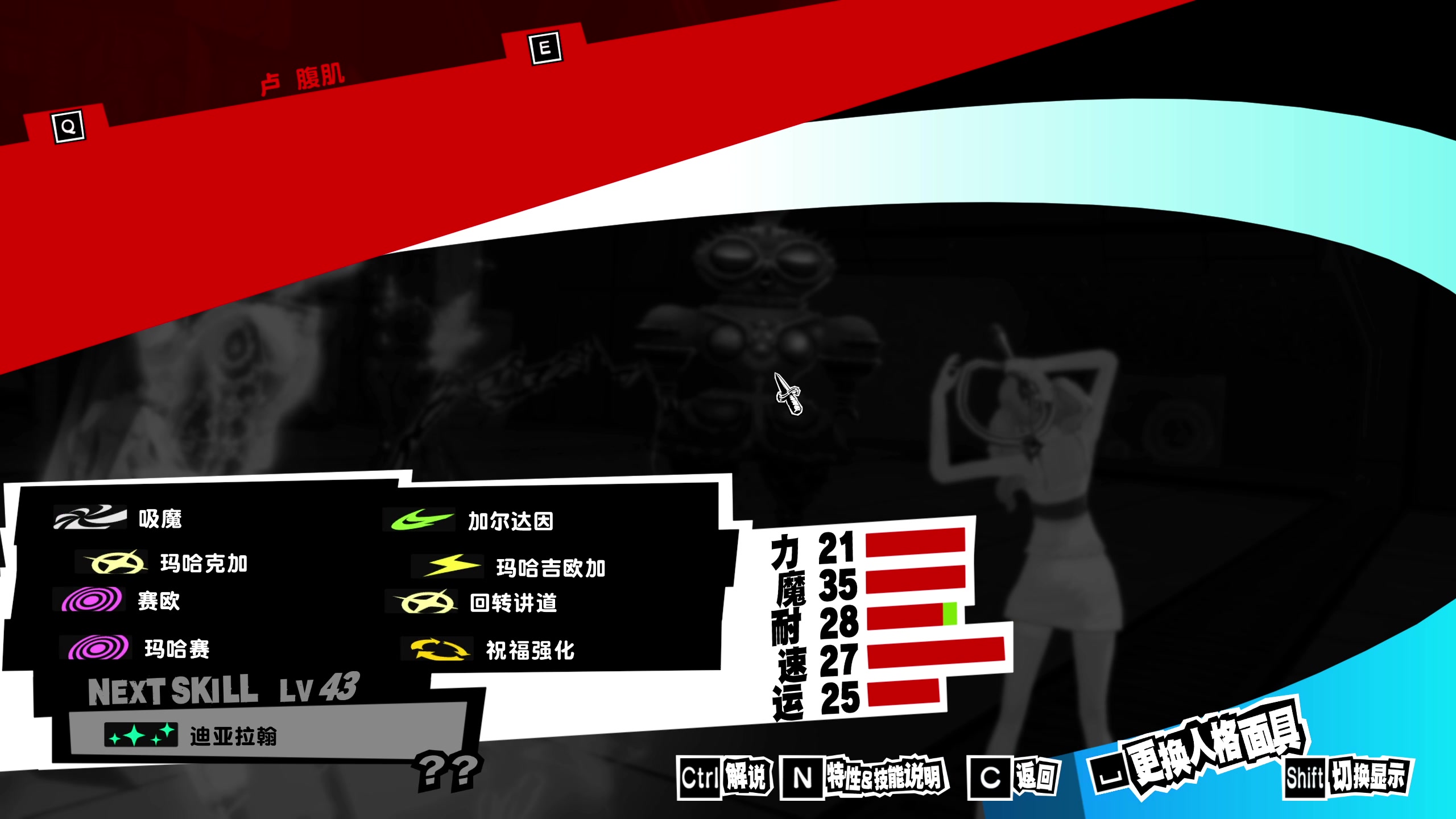 【2023-03-17 03点场】不死鸟3DM：最近休息了