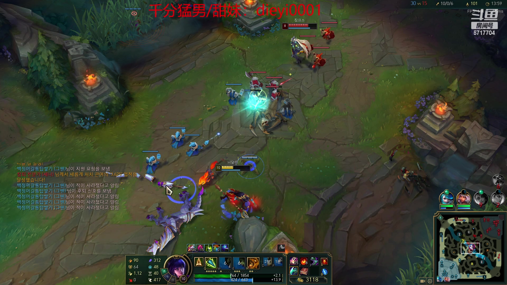 【2023-03-17 18点场】峡谷杀神酱油瓶：九年王者三年第一韩服上王者