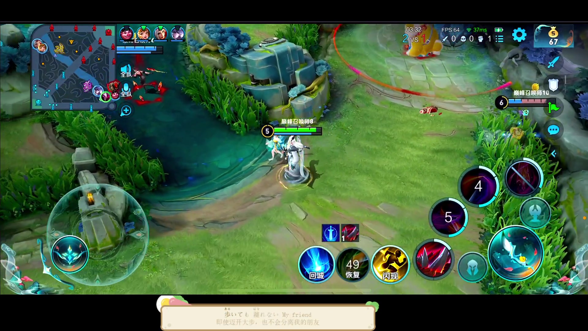 【2023-03-17 18点场】DYG萧玦：巅峰赛上俩千6 88805