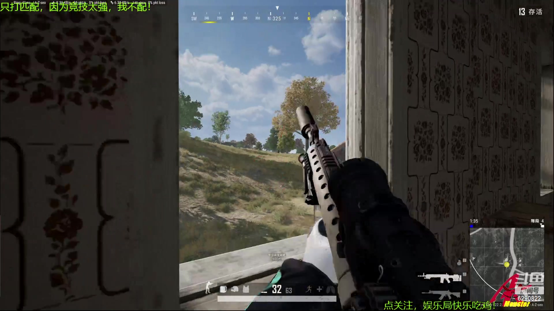 【2023-03-16 23点场】j1eeeeee：铁憨憨车队