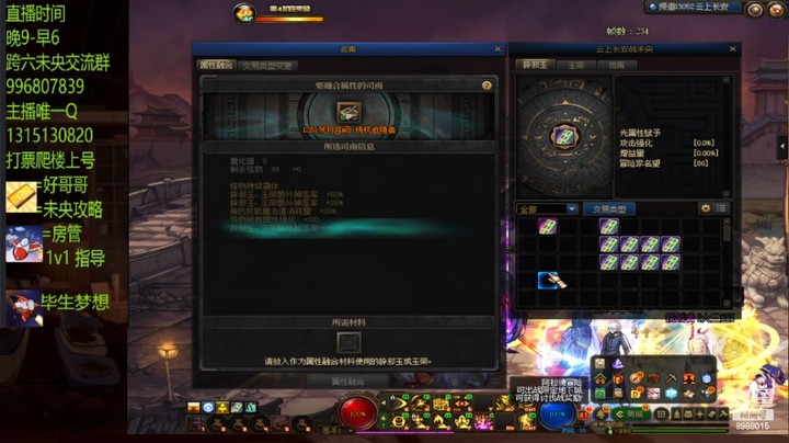这12单人啊...