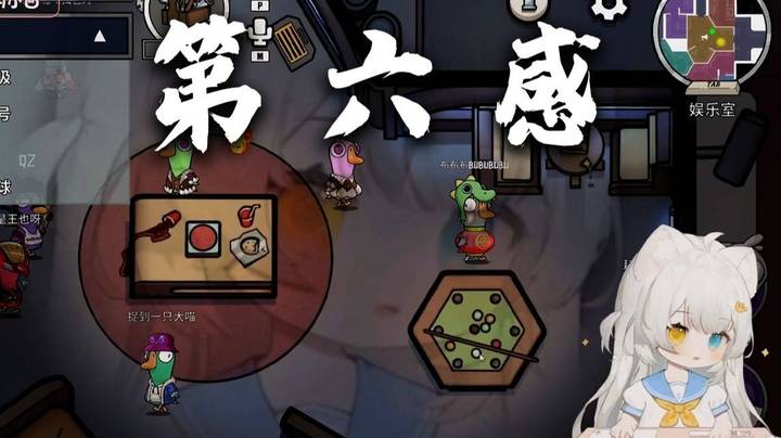 小脑警长抿人合集