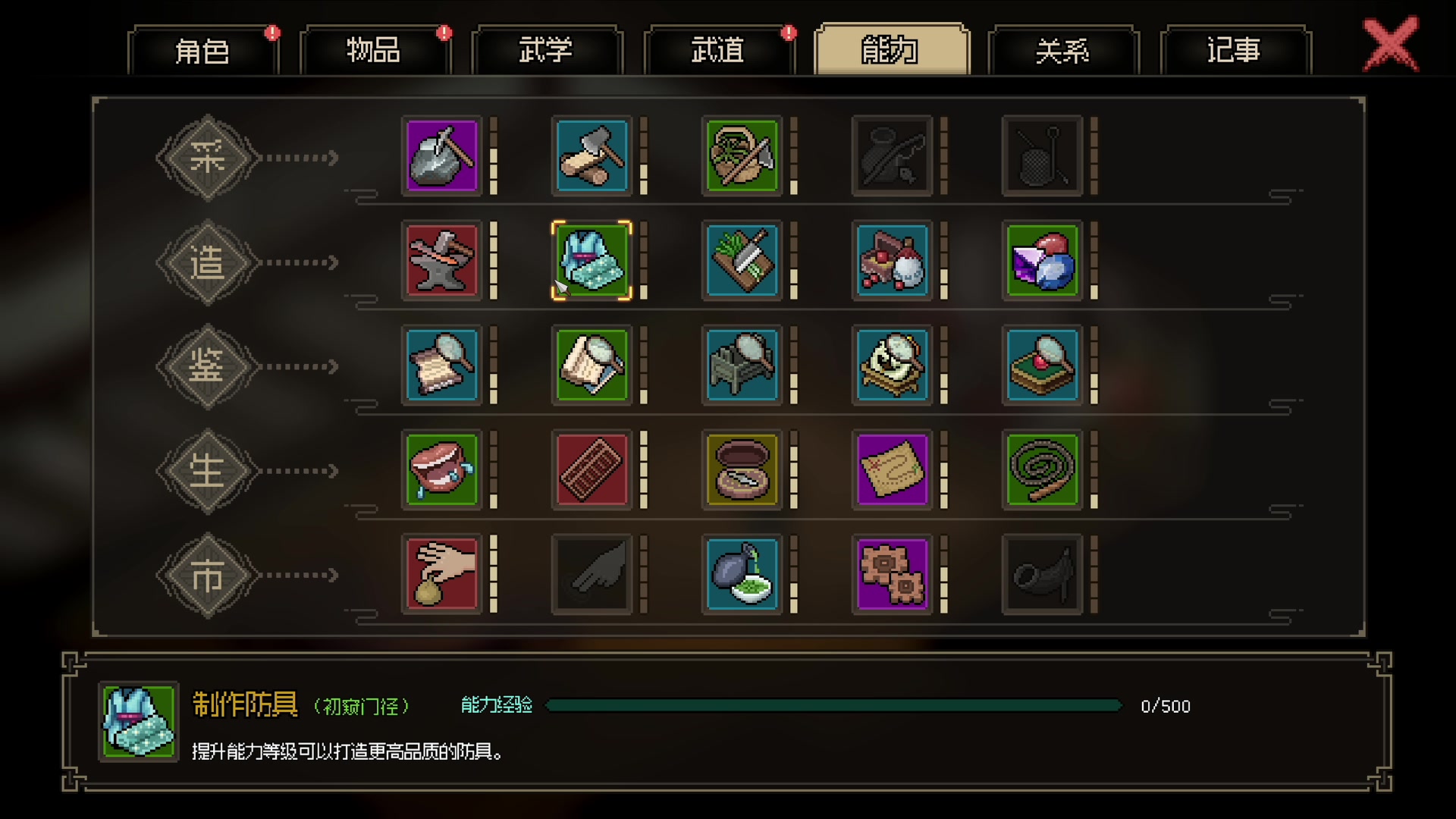 【2023-03-17 17点场】寅子：出差 17号回