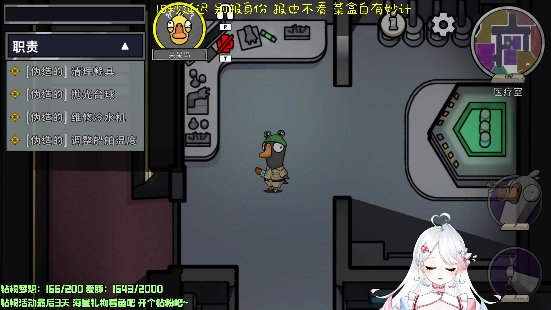 【2023-03-17 01点场】小盒子u：【小盒子】请问你怎么称呼？