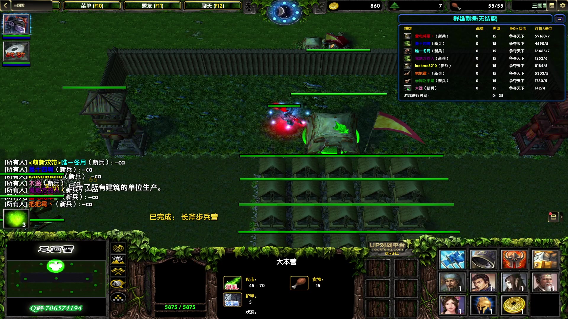 【2023-03-13 23点场】余贰人：新年快乐！ 97828