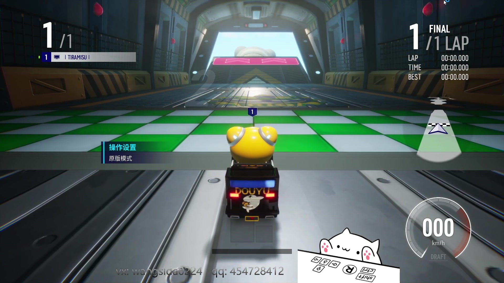 【2023-03-17 15点场】AMG小牧：玩一会~跑跑2