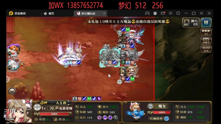 积分 live-7323486rH8Nu10XC--20230219202856