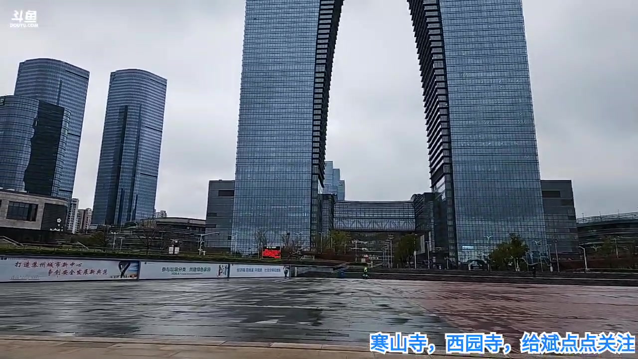 【2023-3-17 15点场】o北京斌子o:金鸡湖。。