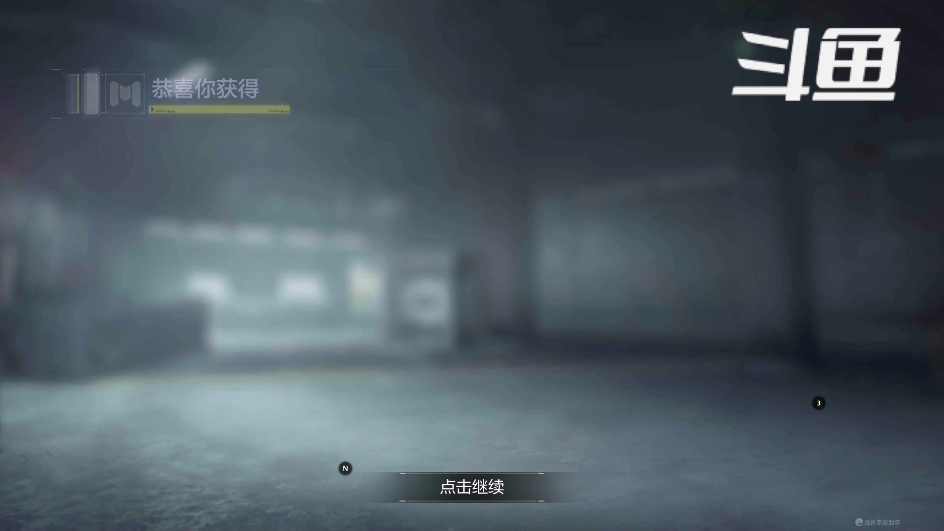 【2023-03-14 15点场】冷宝LeB：突然觉得没睡醒是大问题