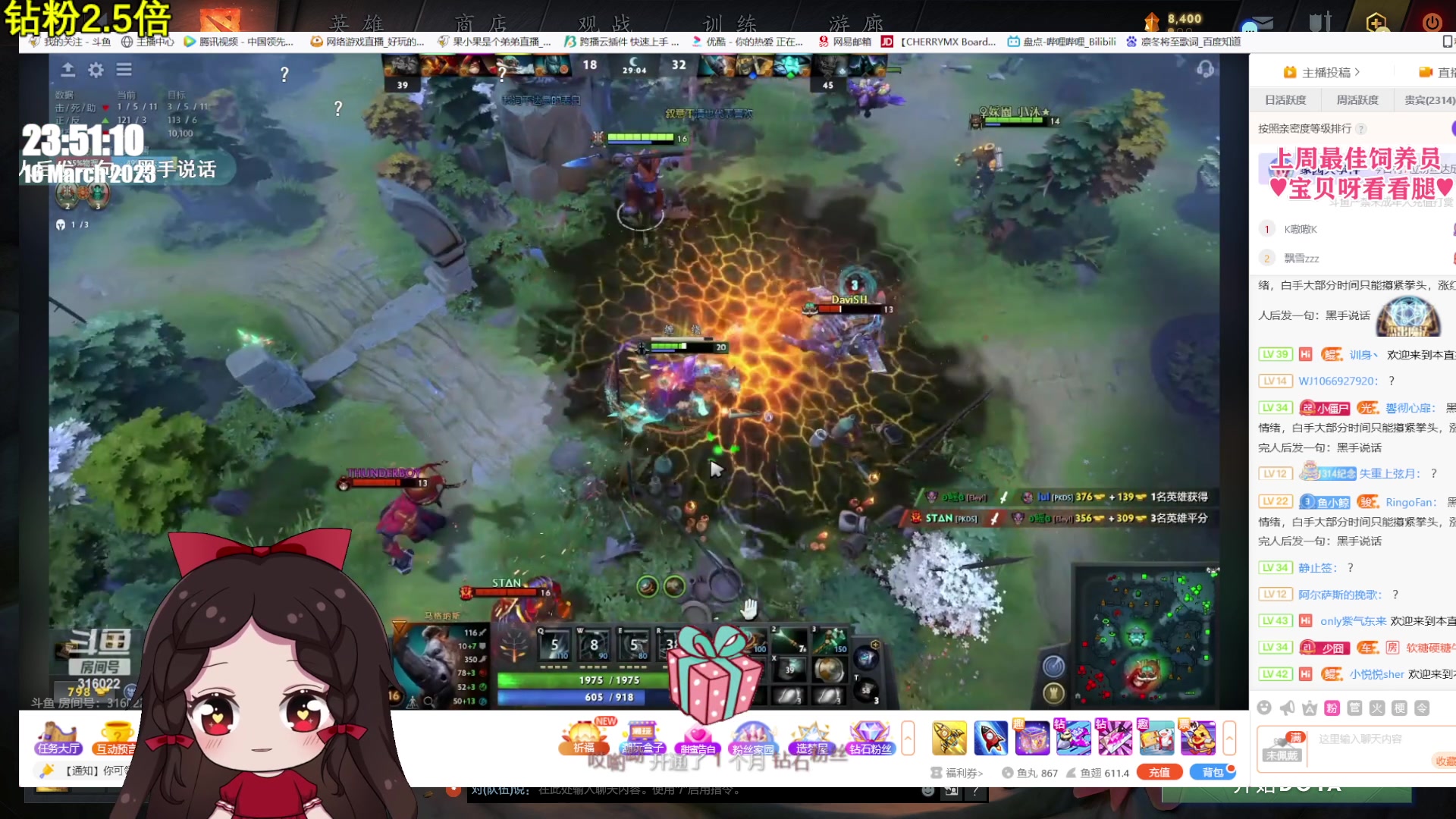 【2023-03-16 23点场】果小果是个弟弟：果小果：学习DOTA第二天