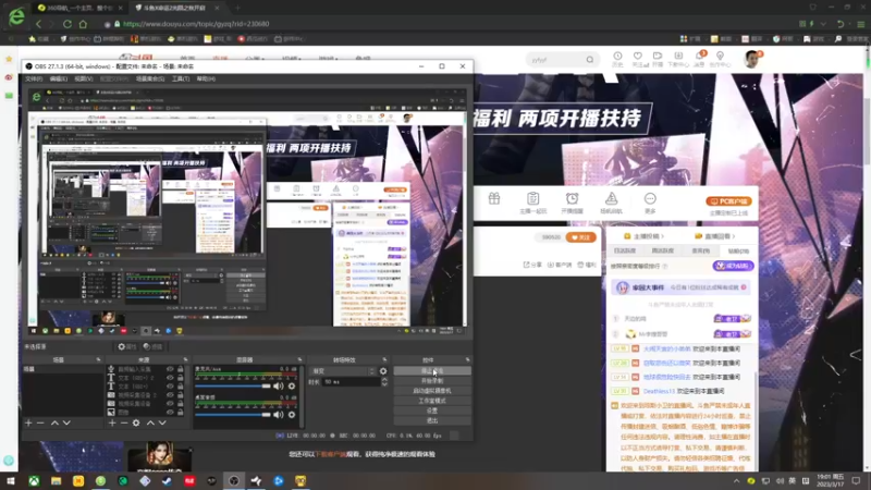【2023-03-17 19点场】琼斯小卫：万众期待的恐怖大作来了-