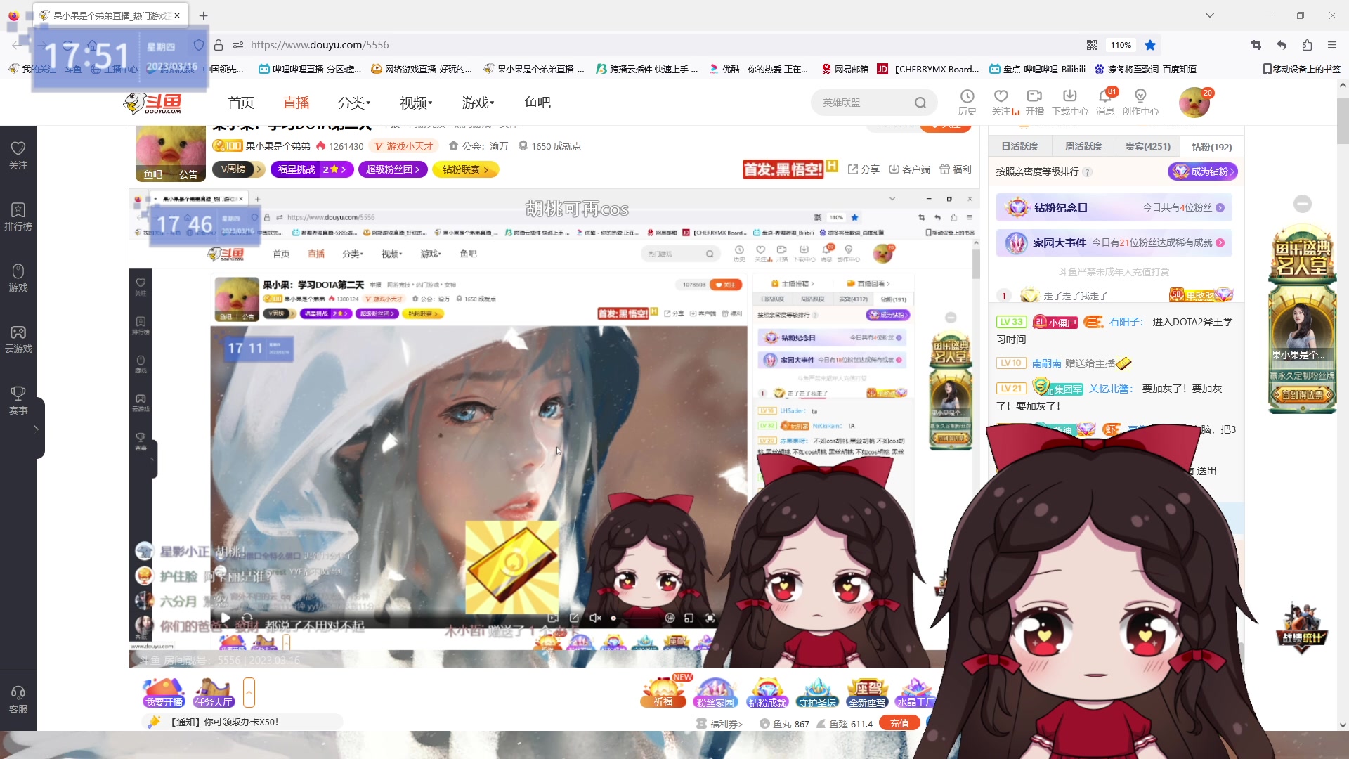 【2023-03-16 17点场】果小果是个弟弟：果小果：学习DOTA第二天