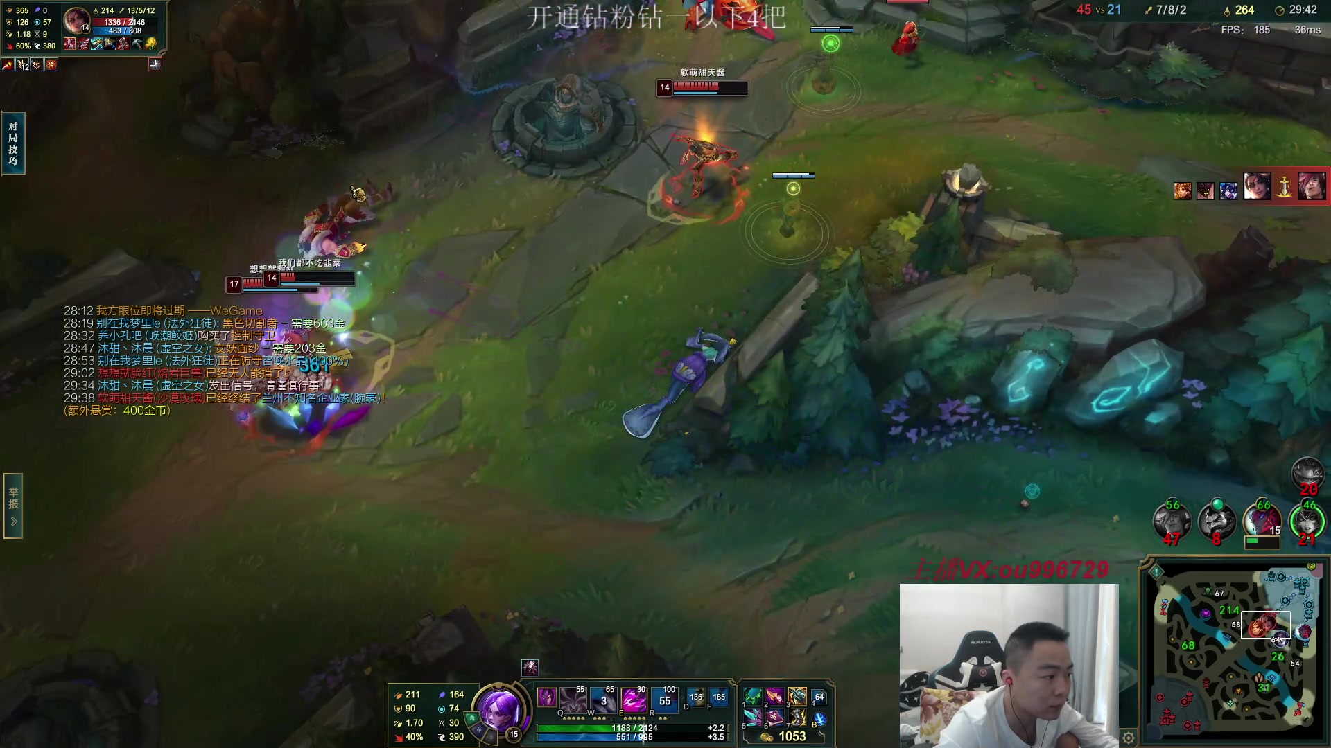 【2023-03-17 17点场】暗夜猎手光头强：第一vn：小代克星！！！