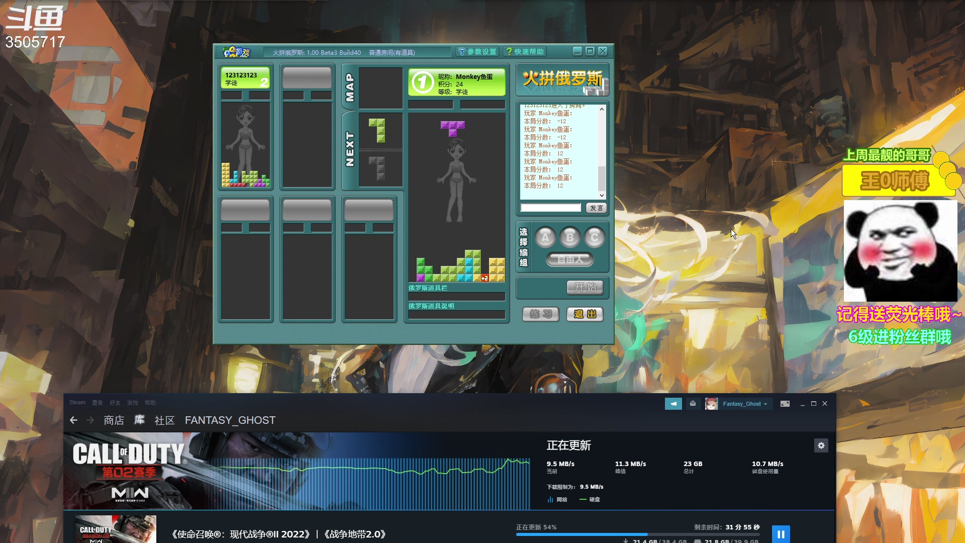 【2023-03-16 16点场】Monkey鱼蛋：【小奶团】名人堂请投票大司马OvO!