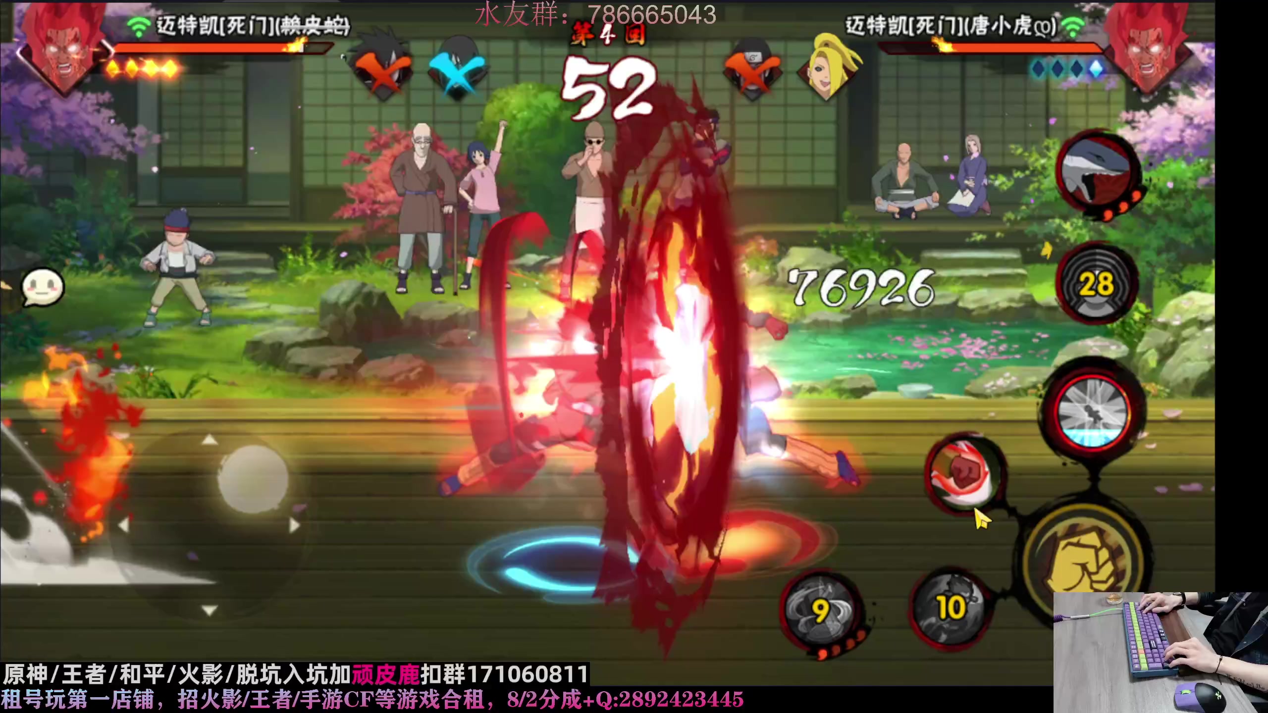 【2023-03-17 01点场】VanGogh浪子：浪子：长门