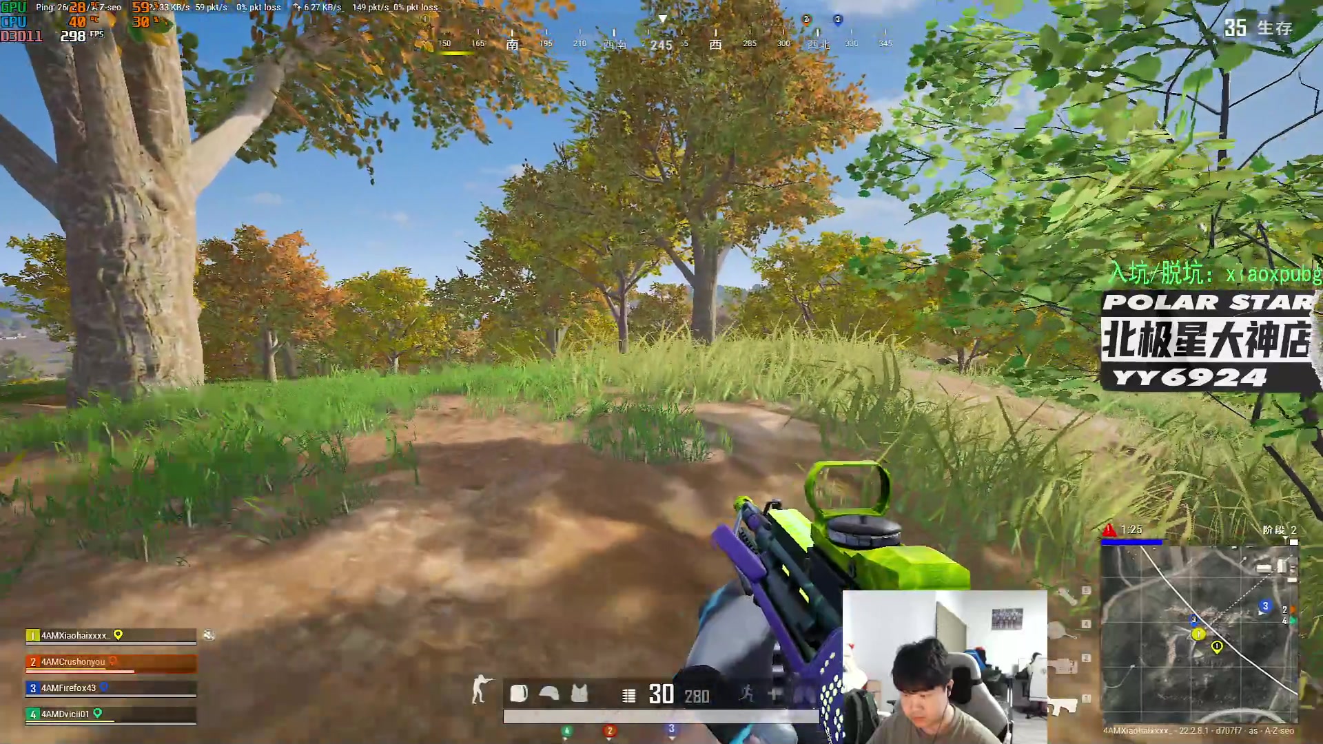 【2023-03-17 15点场】4AM小海xx丶：今晚猛猛OB！701990