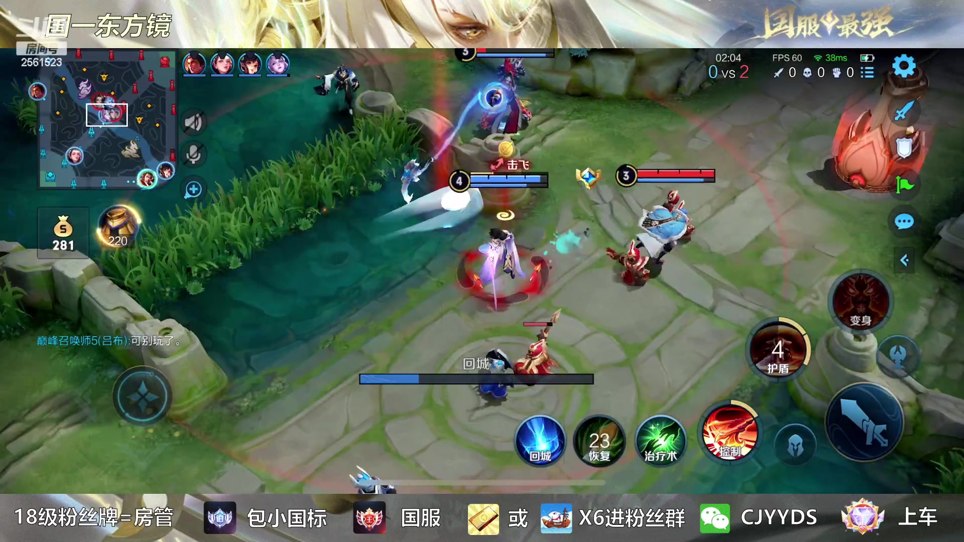 【2023-03-16 22点场】冲酱ccc：昨天的分数，明天的目标