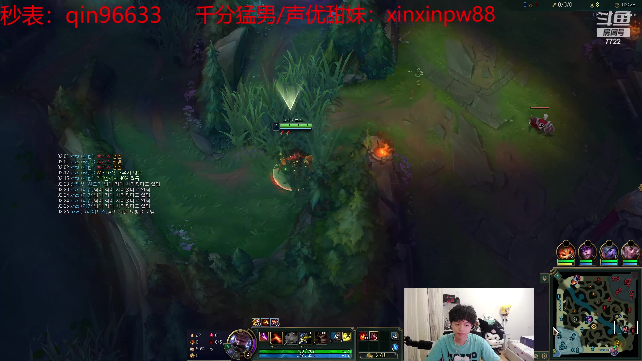 【2023-03-17 03点场】格局OoO：韩服65胜率860今天上千分