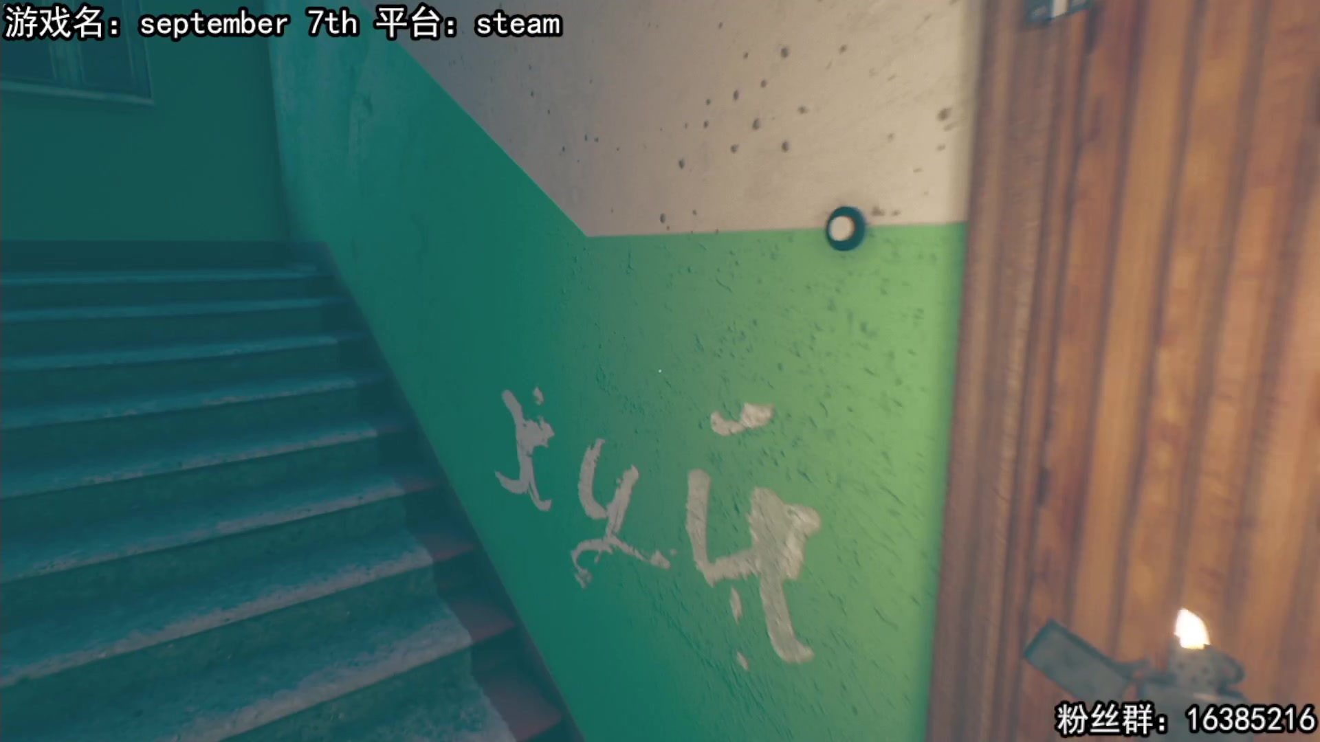 【2023-03-16 12点场】兔了了丶：【恐怖在线】：新恐怖游戏来啦