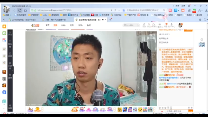 desktop 2023-03-11 20-30-05