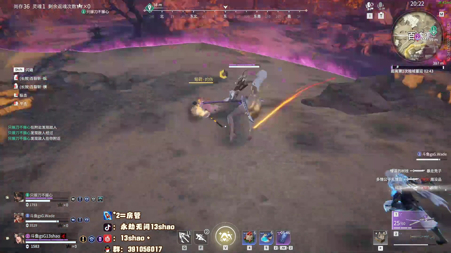 【2023-03-16 22点场】13shao丶：(13shao) 高分局