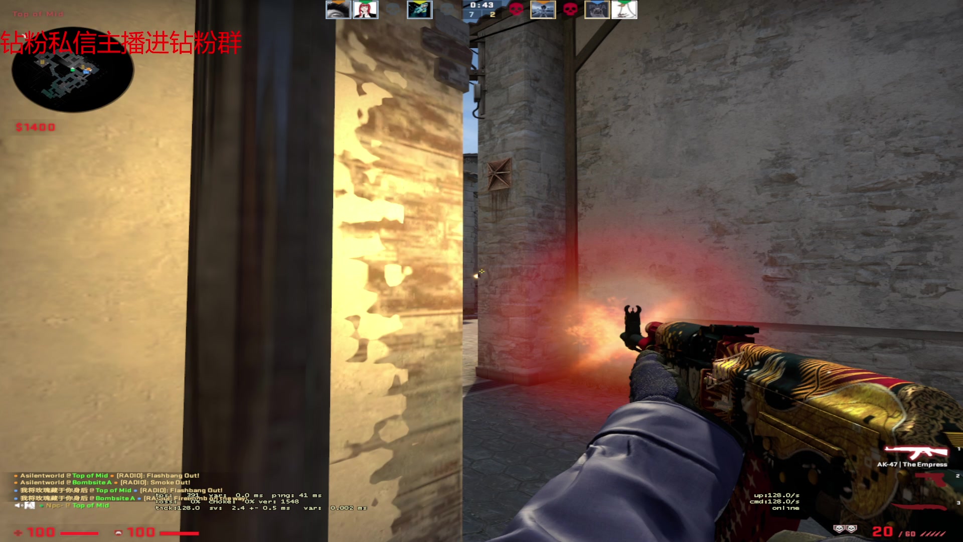 【2023-03-16 22点场】金甲EzNpc：昨天的kaze今天的我！