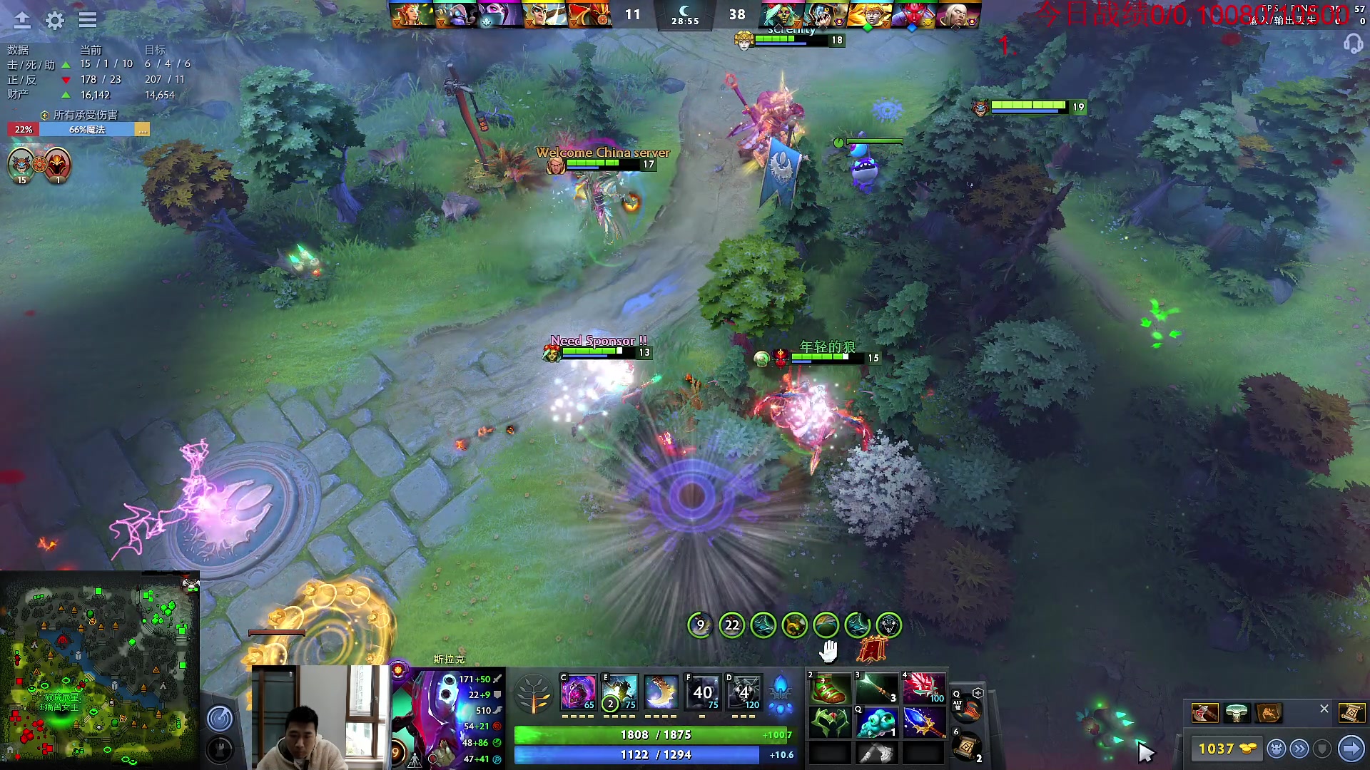 【2023-03-17 09点场】霸气虚幻哥1991：努力变强！！73965