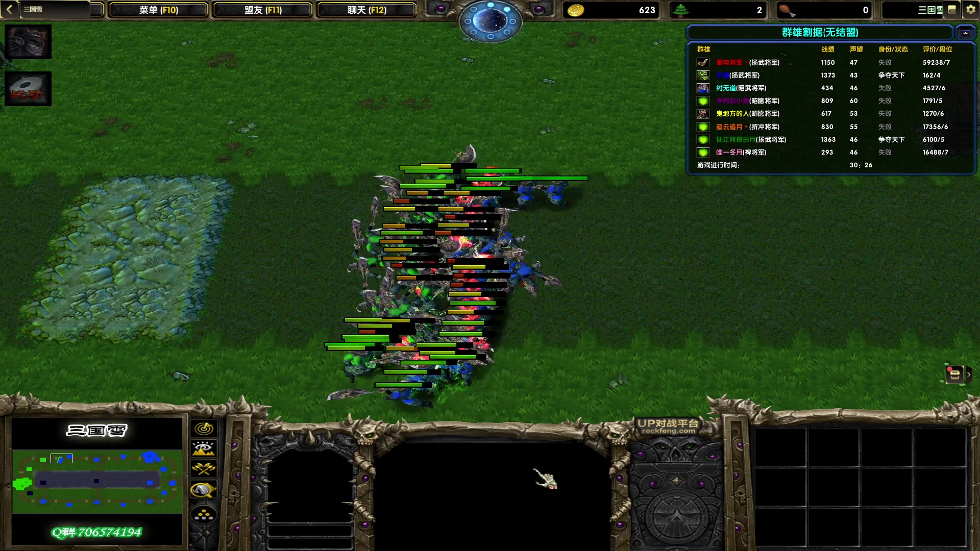 【2023-03-14 21点场】余贰人：新年快乐！ 97828