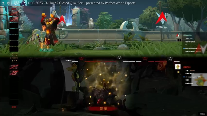 2023 DPCCN T2预选赛 nuoyan vs cactus BO3第二局