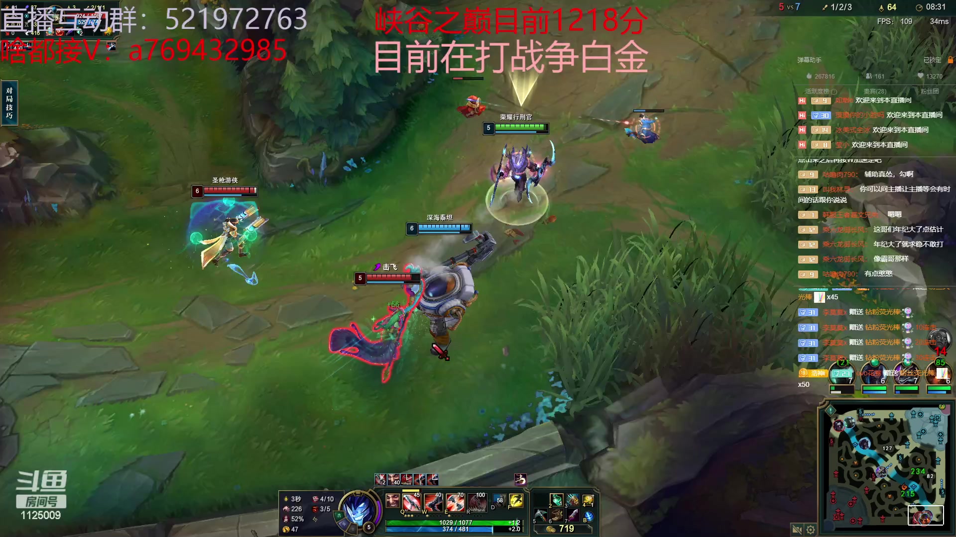【2023-03-16 10点场】浩神AD丶：我是千分，我冲第一！！