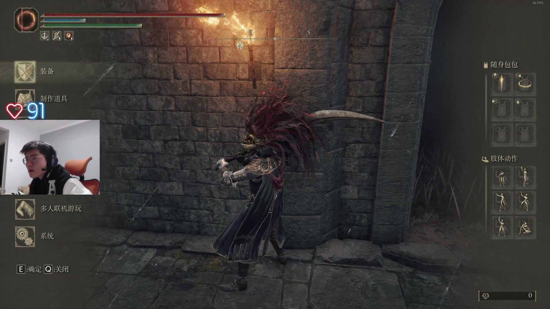 【2023-03-17 15点场】何二抛zZ：点进来 然后开始享受