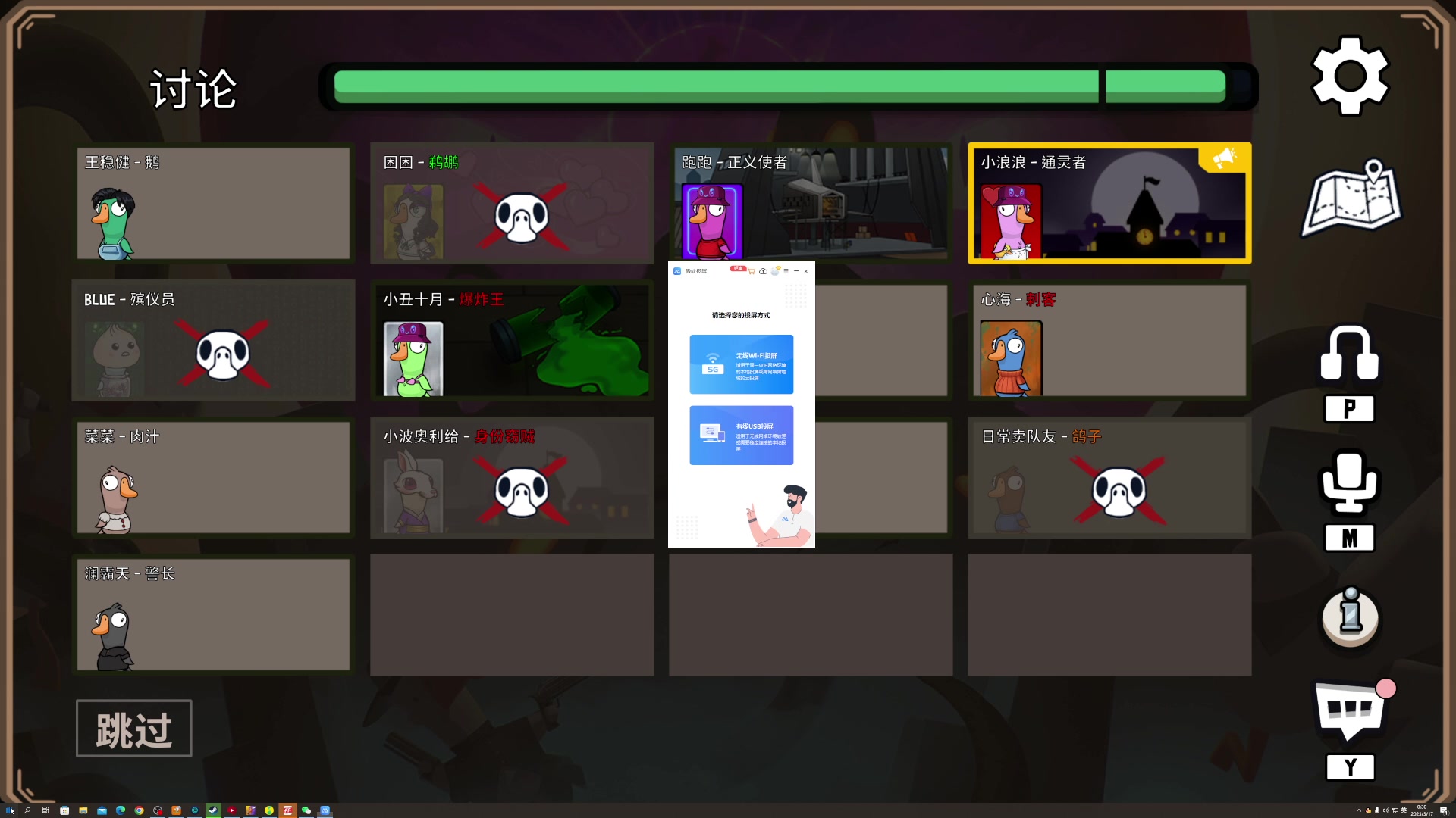 【2023-03-17 00点场】BLUE呀丶：电脑坏了 9点直接鹅