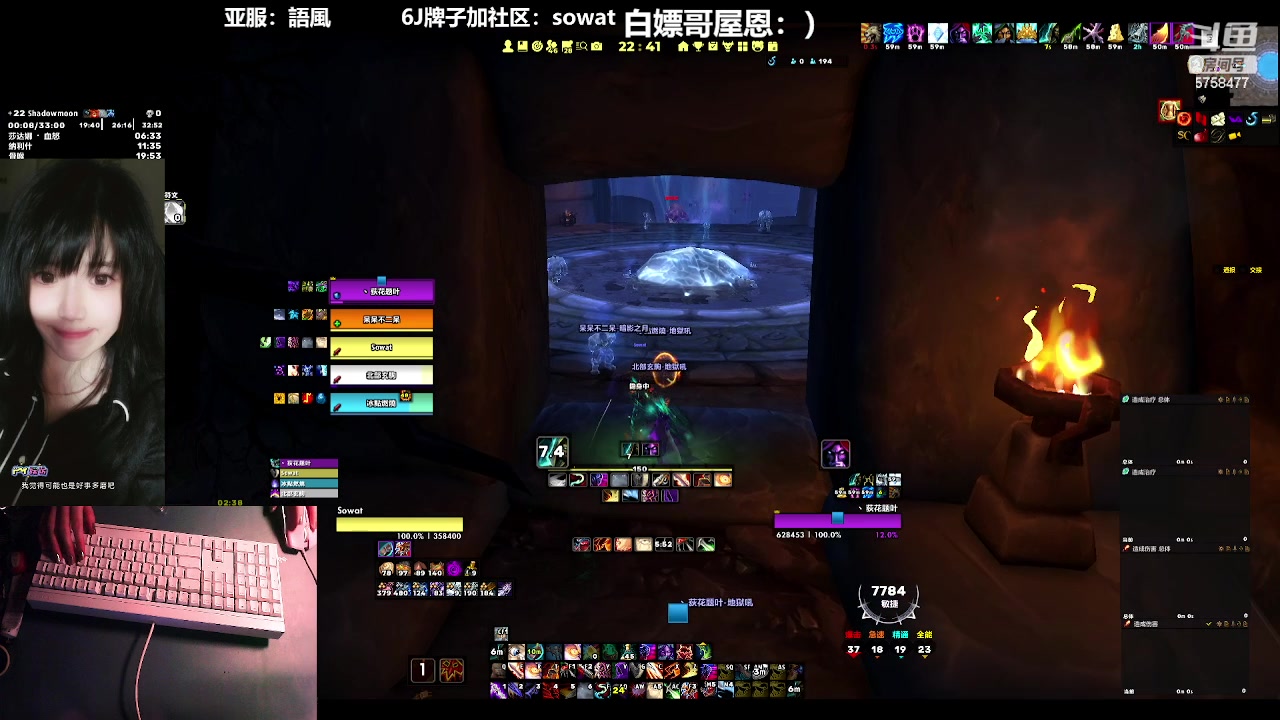 【2023-03-16 22点场】bbsowat：⌓‿⌓狂妄之徒