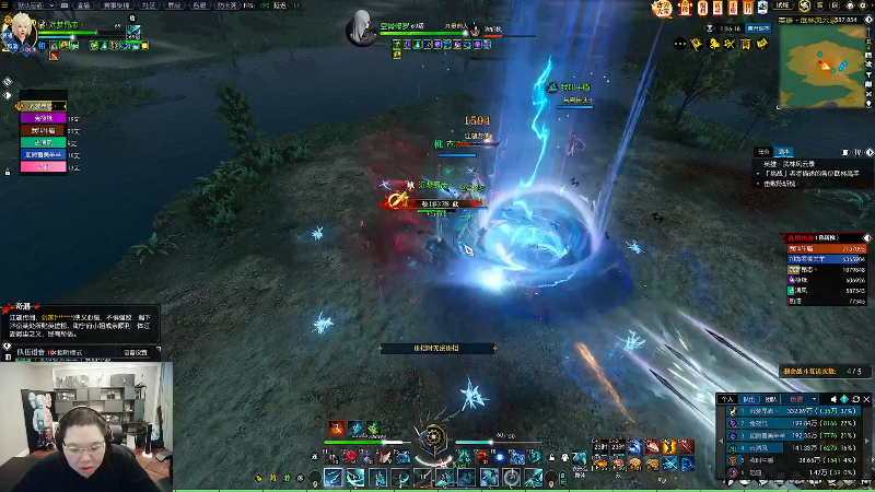 我在斗鱼看即将拥有人鱼线的PDD直播英雄联盟